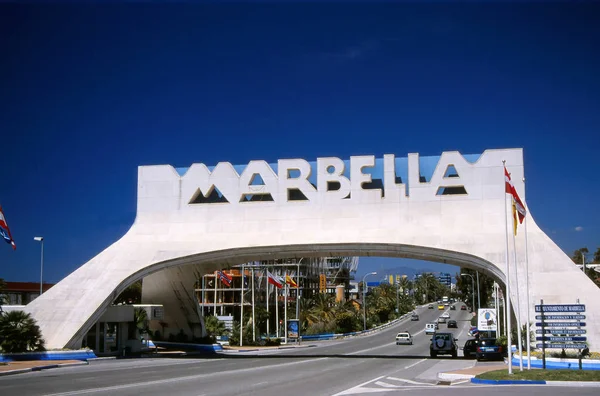 Marbella (İspanya). Marbella Arch gündüz görünümü