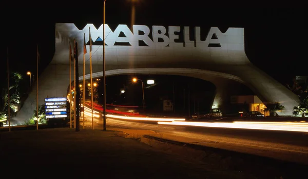 Il famoso arco di Marbella — Foto Stock