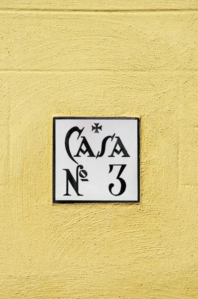 Sevilla 'nın Eski Kasabası