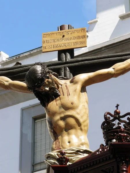 Heilige Christus van de Stichting (de Negritos) — Stockfoto