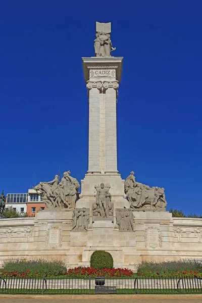 Monument to the Cortes of 1812 — Stock Photo, Image