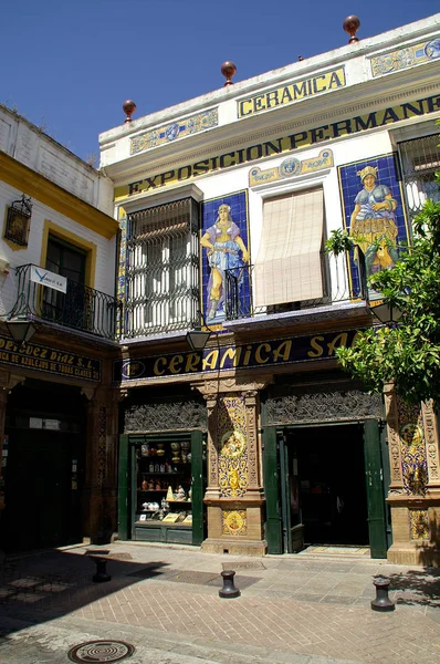 Sevilla Espanha Cerâmica Antiga Loja Cerâmica Cidade Sevilha — Fotografia de Stock