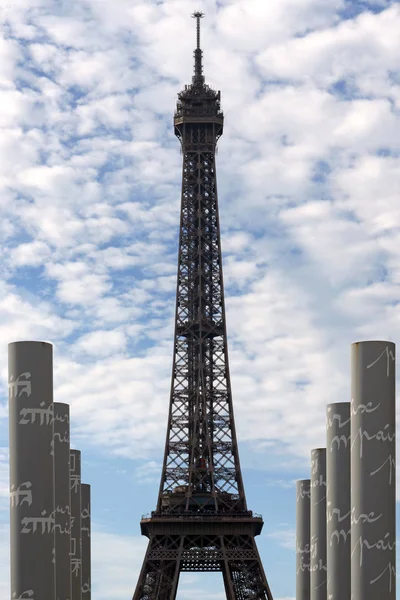 Paris France Eiffel Tower Champs Mars Paris — Stock Photo, Image
