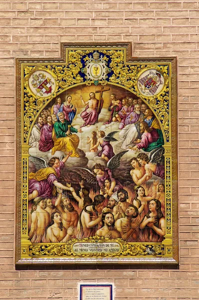 Σεβίλλη Ισπανία Θρησκευτικό Μωσαϊκό Στην Πρόσοψη Του Την Εκκλησία Του — Φωτογραφία Αρχείου