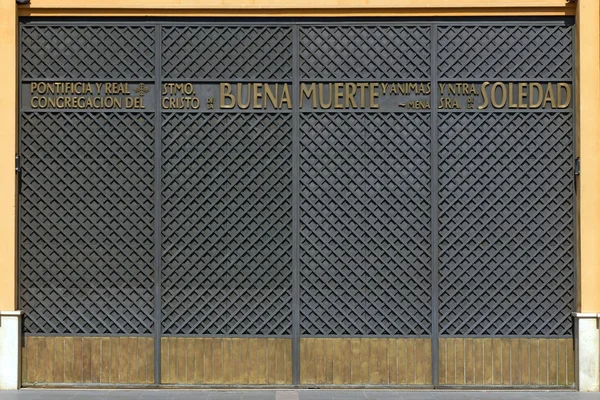 Málaga España Puerta Hermandad Cristo Buena Muerte Nuestra Señora Soledad — Foto de Stock