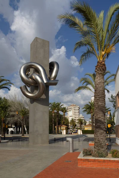 Huelva Espagne Sculpture Sur Place Las Canoas Dans Ville Huelva — Photo