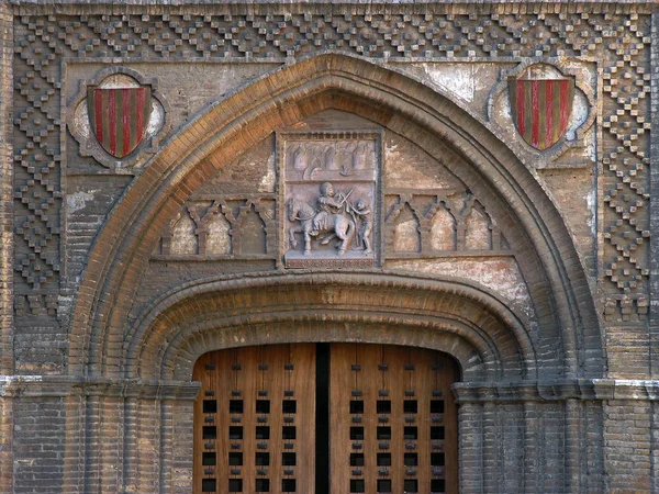 Zaragoza Espanha Arco Pontiagudo Dentro Palácio Aljaferia Cidade Zaragoza — Fotografia de Stock