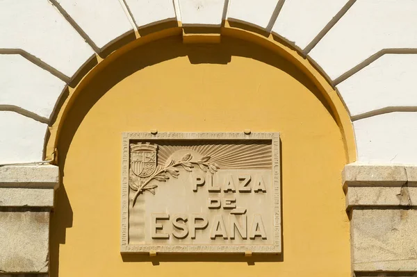 Cádiz España Monumento Simn Bolvar Ciudad Cádiz —  Fotos de Stock