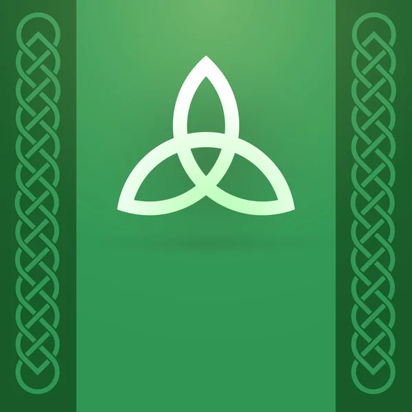 ケルト族の結び目の飾りと Triquetra シンボル — ストックベクタ