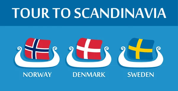 Conjunto de coloridos emblemas de banderas escandinavas — Vector de stock
