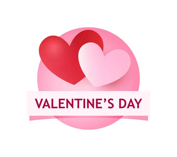 Valentines Day round Logo with Heart and caption — Stock Vector