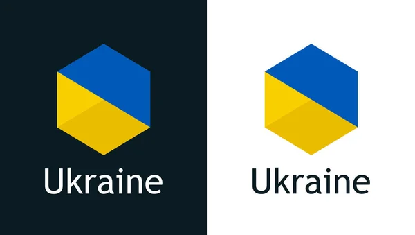 Vector icon of Ukraine flag on black and white — Stock Vector