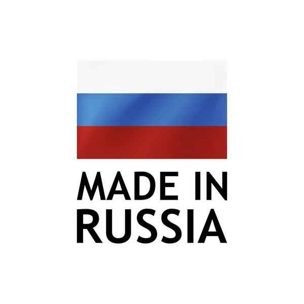 Made in Russia Label, Vector Tag template — Stock Vector