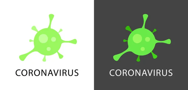 Coronavirus Logo Style Design Isolated White Black Color Flat Vector — Stock Vector