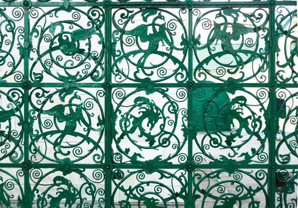 Green Metal Fence Image Mythical Creatures Nizhny Novgorod Russia — Stock Photo, Image