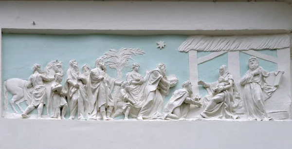 Scéna Klanění Mágům Fragment Frieze Jižní Fasády Demetrius Katedrála Spaso — Stock fotografie