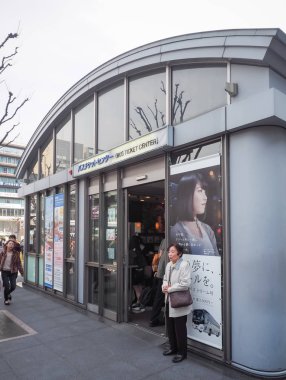 Ana Jr Kyoto tren istasyonu önünde bulunan otobüs bilet Merkezi