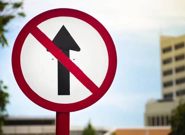 Straight Traffic Sign Close Black Arrow Red Circle Sign Don — Stock Photo, Image