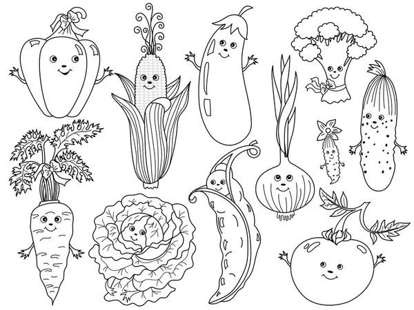 Verduras de dibujos animados vectoriales con caras sonrientes — Vector de stock