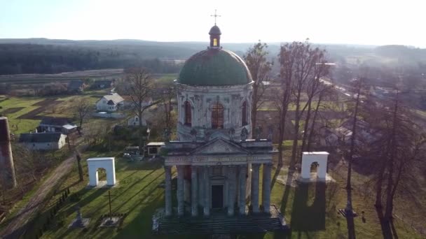 Igreja Católica Romana Aerial, Ucrânia — Vídeo de Stock