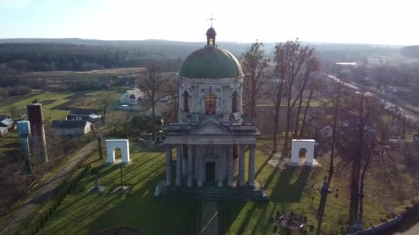 Igreja Católica Romana Aerial, Ucrânia — Vídeo de Stock