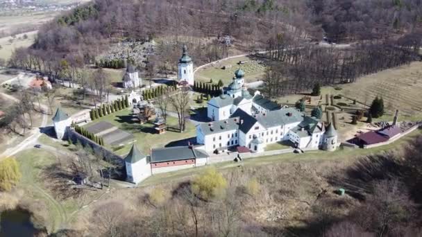 Krehiv monastery aerial view drone, Ukraine — Stock Video