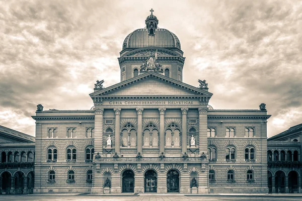 Bundeshaus, Bern, Switzerland — 图库照片