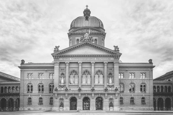 Bundeshaus, Berna, Svizzera — Foto Stock