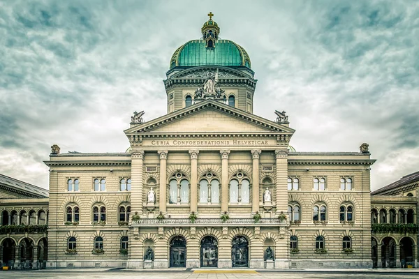Bundeshaus, Bern, Switzerland