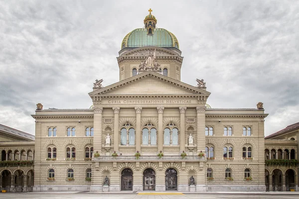 Bundeshaus, Bern, Switzerland — Stok fotoğraf