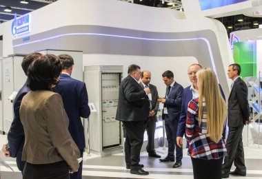 İş adamları gaz Forum.