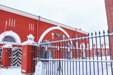 Korumalı alan kalenin.