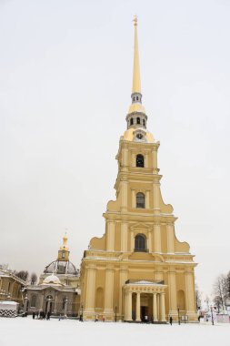 Petro Paul Fortress kuleye bakış.