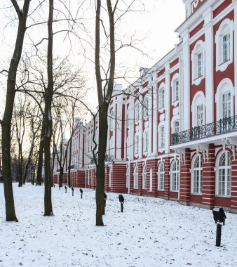 Saint Petersburg Devlet Üniversitesi.