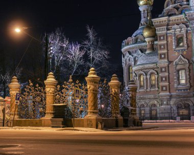mikhailovsky bahçe çit.