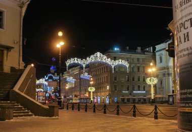 Mücevherat ve mucevherler Nevsky Prospekt'e.