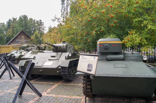 Old amphibious tank. — Stock Photo, Image