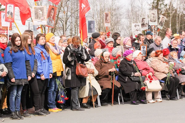Zafer günü Festival ralli.