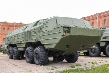 Savaş Bakım Tekniği.