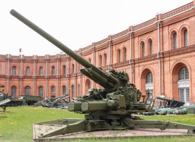 C-23 silah 1956 yılında kabul edilmiştir.