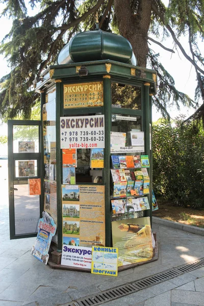 Geziler için bilet satış noktası.