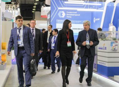 Grup iş adamları Forum.