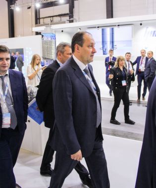 İş adamları Forum.