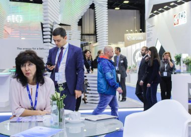 İnsanlar gaz Forum.