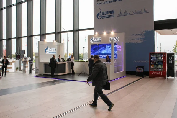 Stand de la empresa en el hall . — Foto de Stock