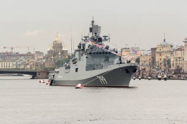 Şehrin askeri bir gemi.