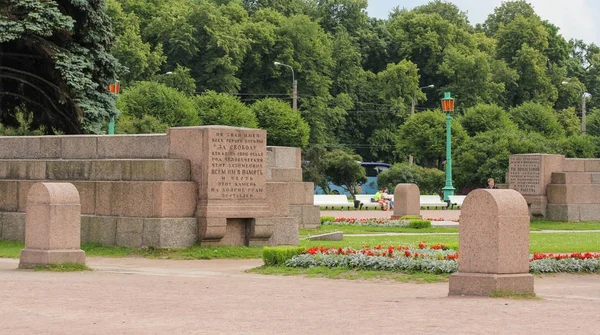 Гранитный мемориал на Марсовом поле . — стоковое фото