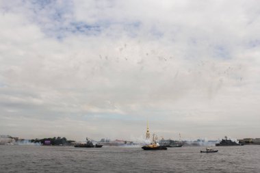 Selam Nehri gündüz gökyüzünde.