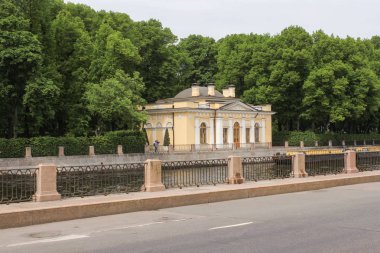 Fontanka kahve ikramı.