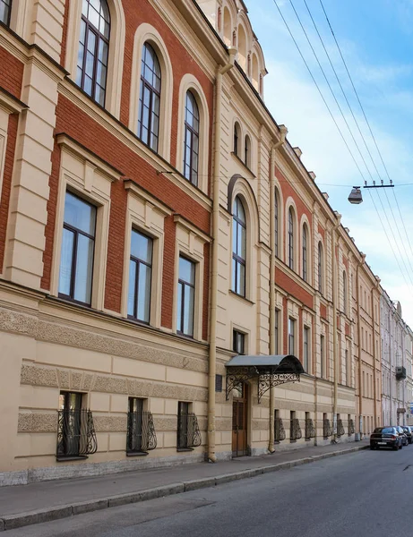 Université nationale d'État d'éducation physique, de sport et de santé — Photo